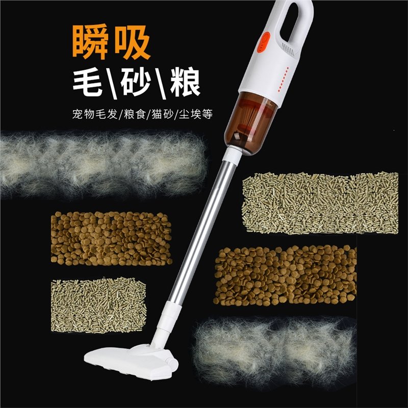 古达宠物吸毛器电动长柄家用狗毛猫毛清理器除毛地毯吸附吸尘器 sdfvg