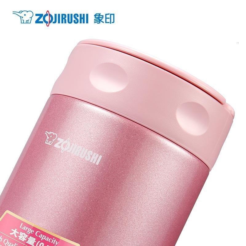 象印(ZO JIRUSHI)焖烧杯SW-FCE75焖烧罐真空保温保冷焖粥杯大容量750ml 浅黄色_968