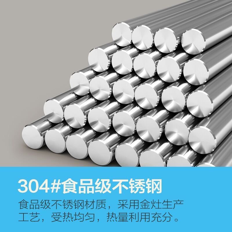 金灶电磁炉煮水壶烧水壶304不锈钢煮水壶原厂配件电磁水壶不含底座_2