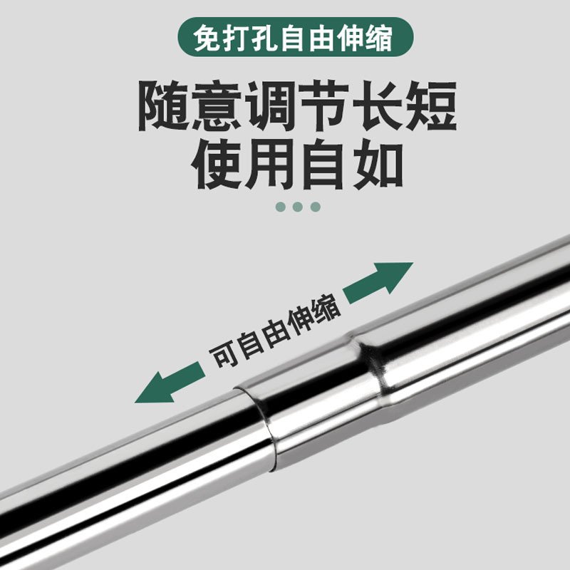 伸缩杆免打孔挂衣晾衣杆阿斯卡利(ASCARI)浴室卫生间架浴帘杆窗帘杆子卧室阳台撑杆 150-282cm（22管_239