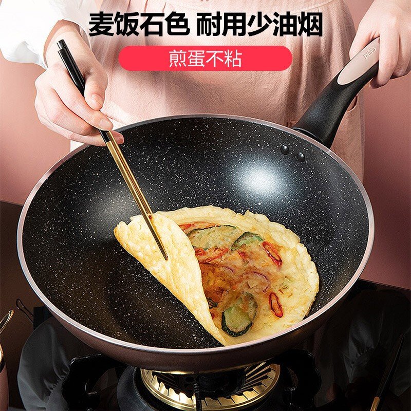 PL03A9WG 爱仕达 锅具套装 麦饭石色不粘炒锅煎锅汤锅带蒸格 电磁炉明火通用T68A7K