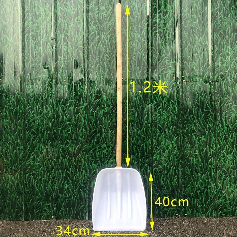 塑料锹钢化塑料锨加厚塑料大铲子粮食铲屯粮铲茶叶锨雪铲塑料洋铲 500型超厚款(白色)_777