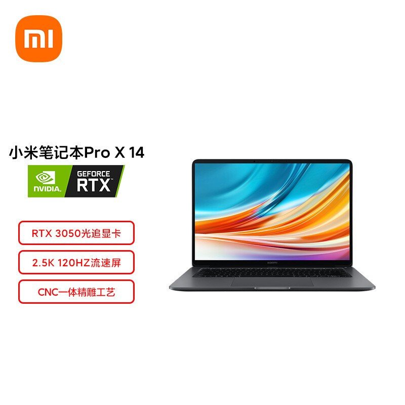 小米(mi)Pro X 14英寸轻薄笔记本电脑i7-11370H 16+512G RTX3050