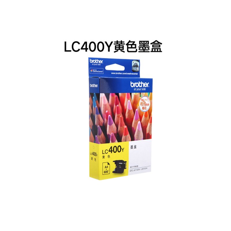 兄弟(brother) LC400BK/C/Y/M四色墨盒/墨水 适用于MFC-J430W J625dW J5910DW