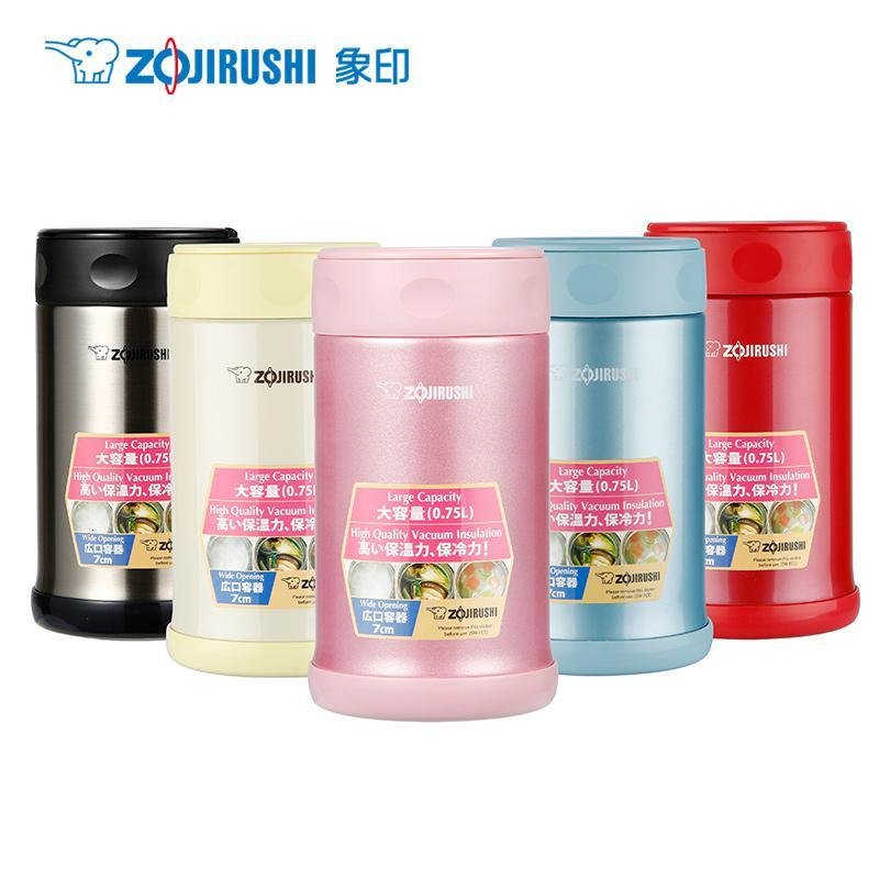 象印(ZO JIRUSHI)焖烧杯SW-FCE75焖烧罐真空保温保冷焖粥杯大容量750ml 浅黄色_968