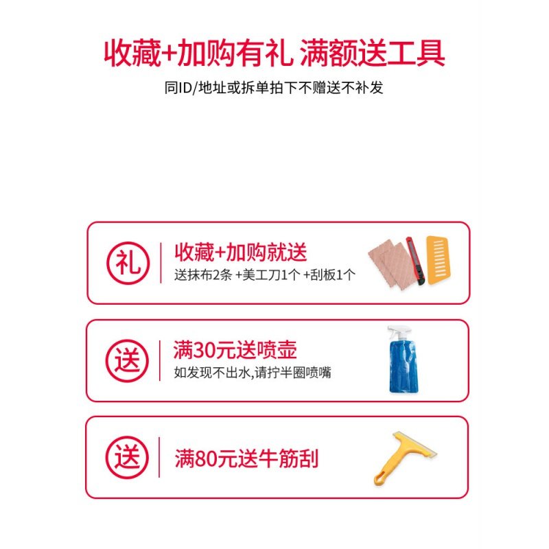 单向透视玻璃贴膜窗户玻璃贴纸防窥防走光透光不透明窗纸自粘遮光 常规黑银色 80x100cm