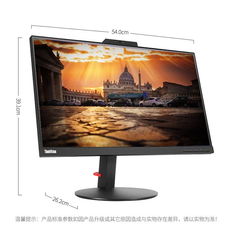 联想（ThinkVision）T24v 23.8英寸IPS屏电脑显示器 内置音箱 HDMI高清接口