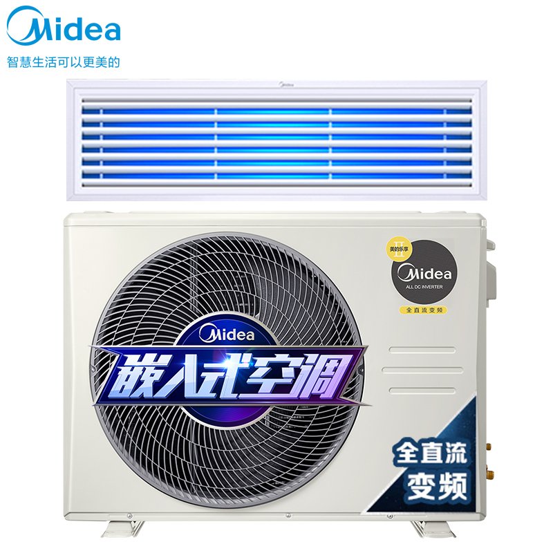 美的（Midea）中央空调KFR-72T2W/BP3DN1-LX(1)Ⅱ