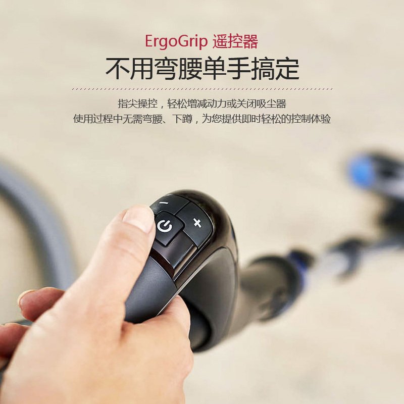 飞利浦（Philips） 吸尘器 家用遥控大功率 干式除螨 尘桶2L容量暗红色FC9735/81-高端新配置