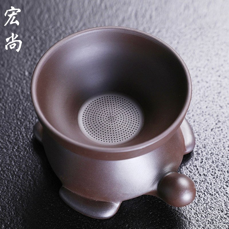 HAOYANGDAO紫砂茶漏创意茶滤功夫茶具配件陶瓷滤器斗茶隔托倒茶过滤器网茶具 天目紫砂茶漏（单个3U716X