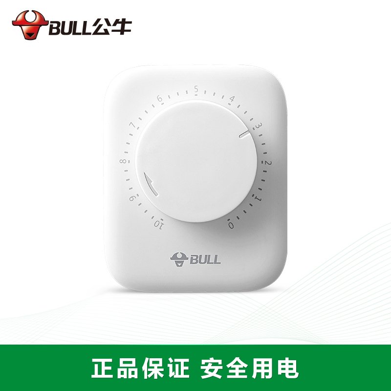 公牛(BULL)GND-3定时器开关定时插座充电器手机倒计时器(需在0度以上环境使用）