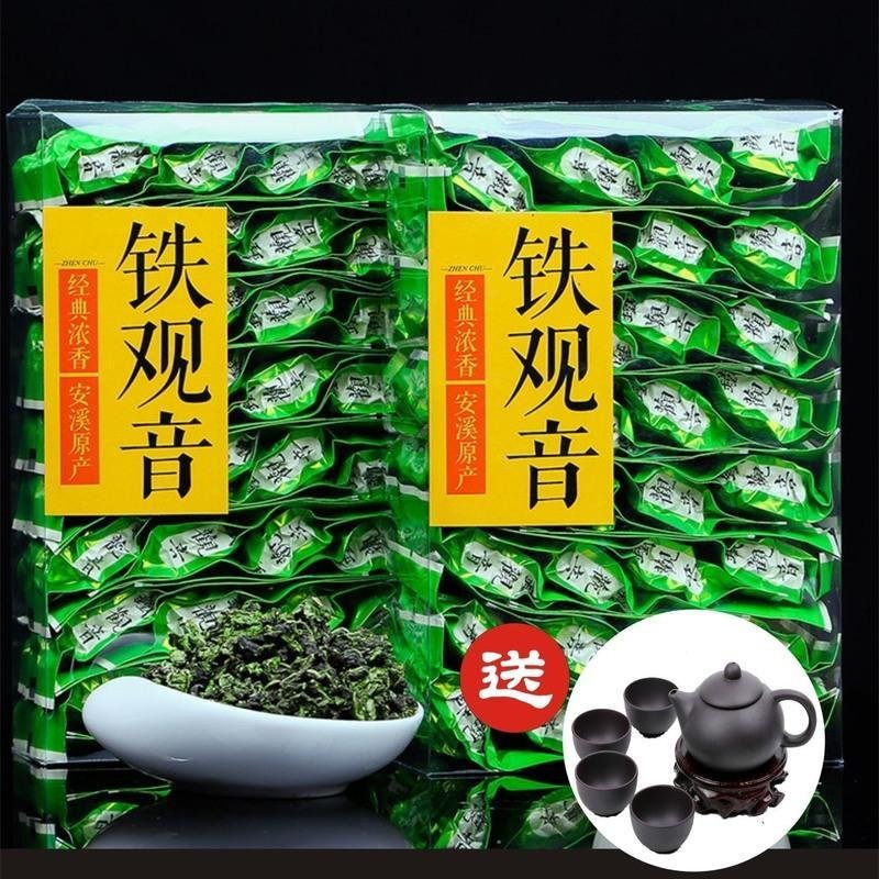 【送一壶四杯】新茶铁观音 秋茶铁观音浓香型礼盒装袋装500g 铁观音袋装500g 送茶具834070