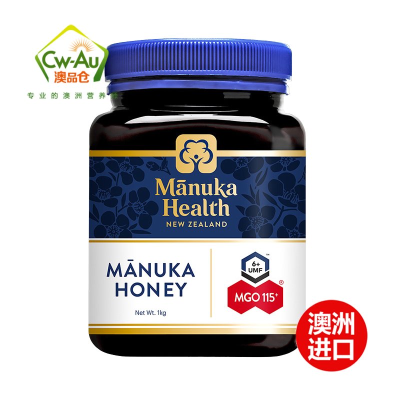 蜜纽康Manuka Health天然麦卢卡蜂蜜 MGO115+ 1000g 1瓶装