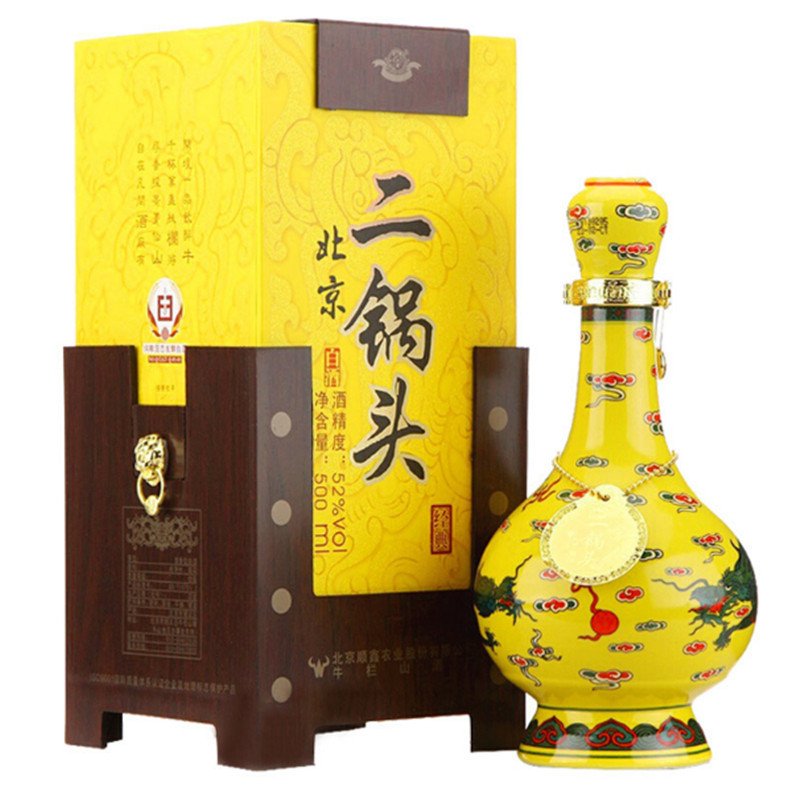 牛栏山 白酒 经典二锅头 黄龙 黄瓷瓶 52度 清香型 500ml*6瓶 整箱装