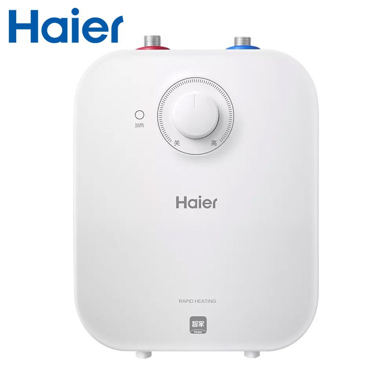 Haier/海尔电热水器小厨宝EC5FP 上出水5升1级能效1750W省时省电暖心暖手防腐抗垢 洗菜洗碗