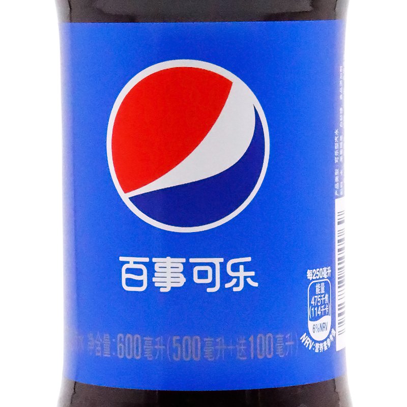 百事可乐碳酸汽水饮料600ml*24瓶整箱