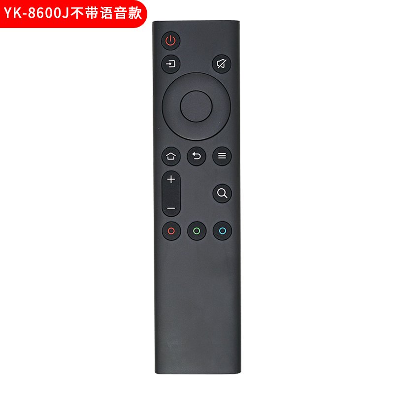 原装适用创维电视遥控器蓝牙语音YK-8600J/H 50/55Q5A 58Q5A 65Q5A 50H8M 55H_242