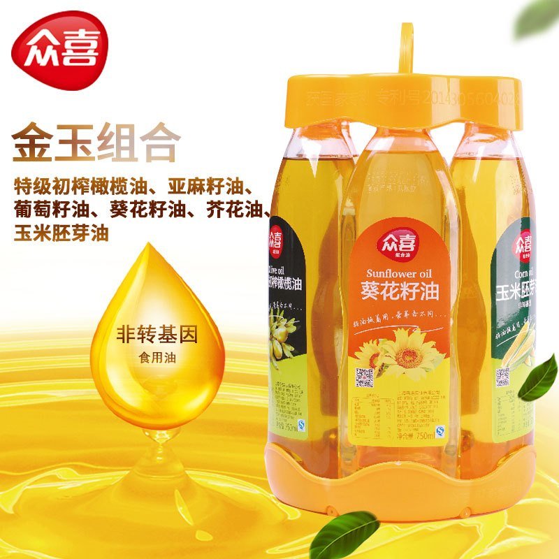 众喜金玉组合油750ml*6特级初榨橄榄油亚麻籽油葡萄籽油葵花籽油玉米胚芽油芥花油食用油