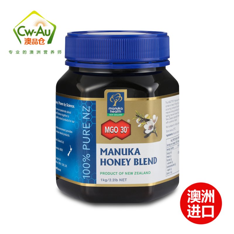 蜜纽康Manuka Health天然麦卢卡蜂蜜 MGO30+ 1000g Blend麦卢卡混合蜂蜜 1瓶装