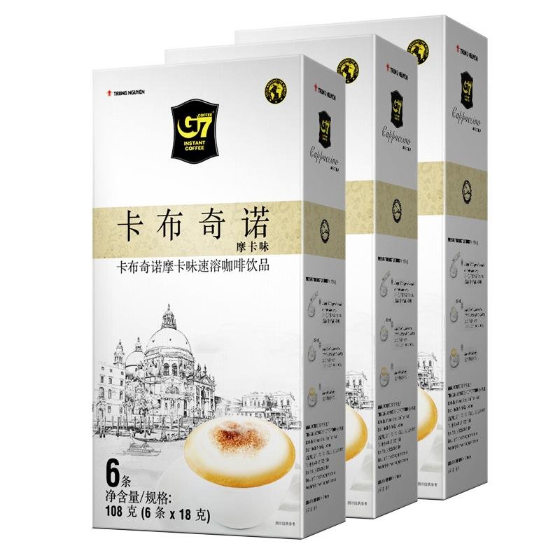 中原G7卡布奇诺速溶咖啡摩卡味108gx3盒组合