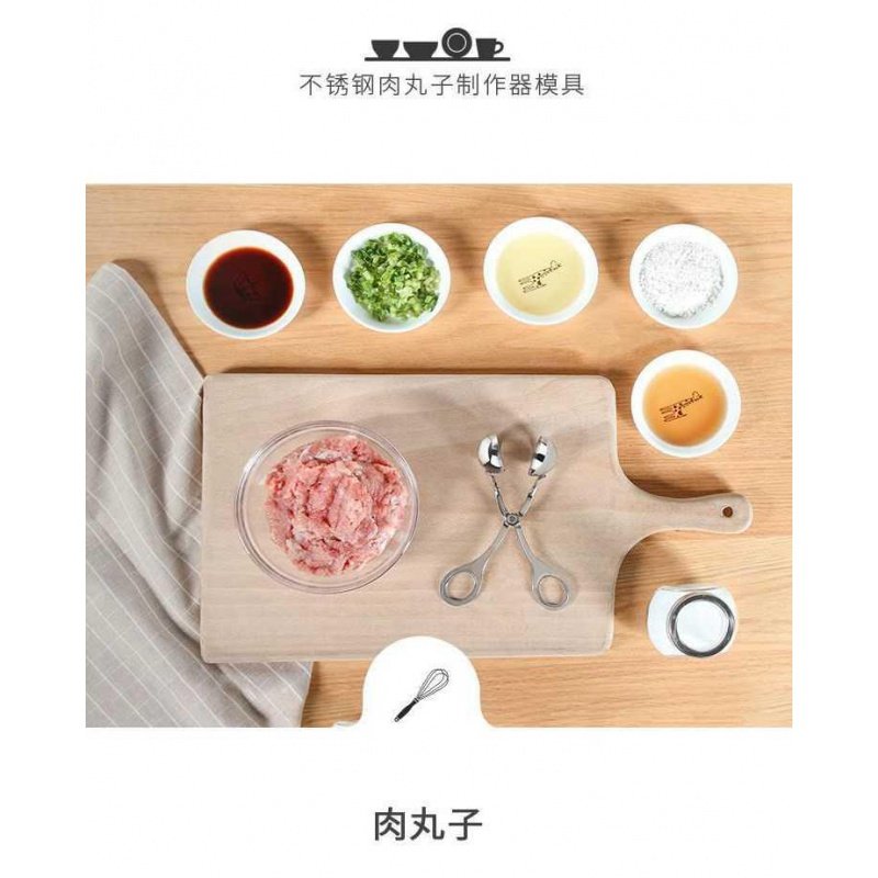 肉丸子小百货器不锈钢厨纳丽雅房用品用具饭团制作肉丸寿司模具DIY饭店 小号加厚不锈钢款