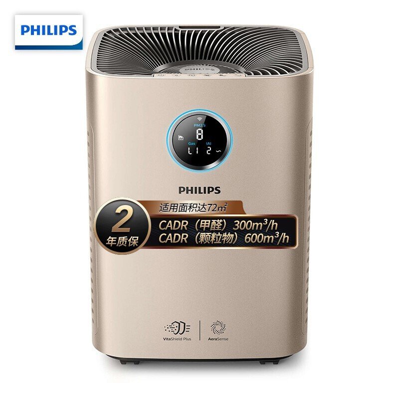 飞利浦（PHILIPS）空气净化器除甲醛家用 除雾霾除过敏源除烟尘 实时数显 手机智控 金95F672