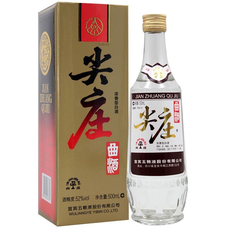 苏宁小店52°尖庄曲酒500ml