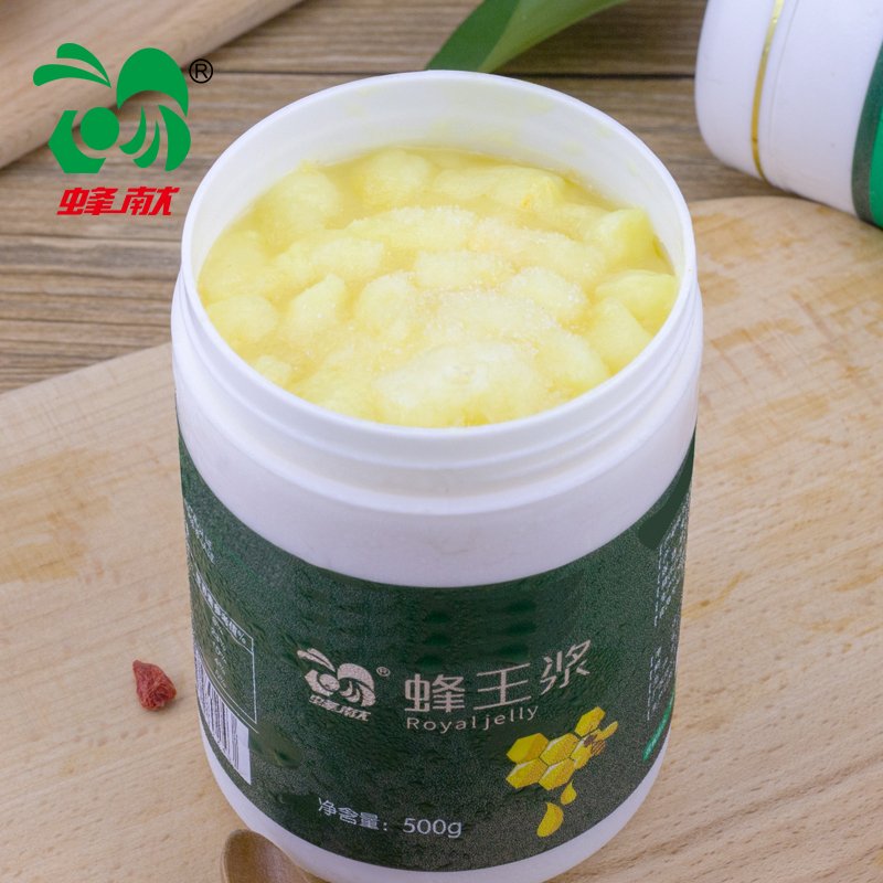 蜂献蜂王浆新鲜500g油菜纯蜂皇浆天然非冻干粉瓶装自产峰王乳