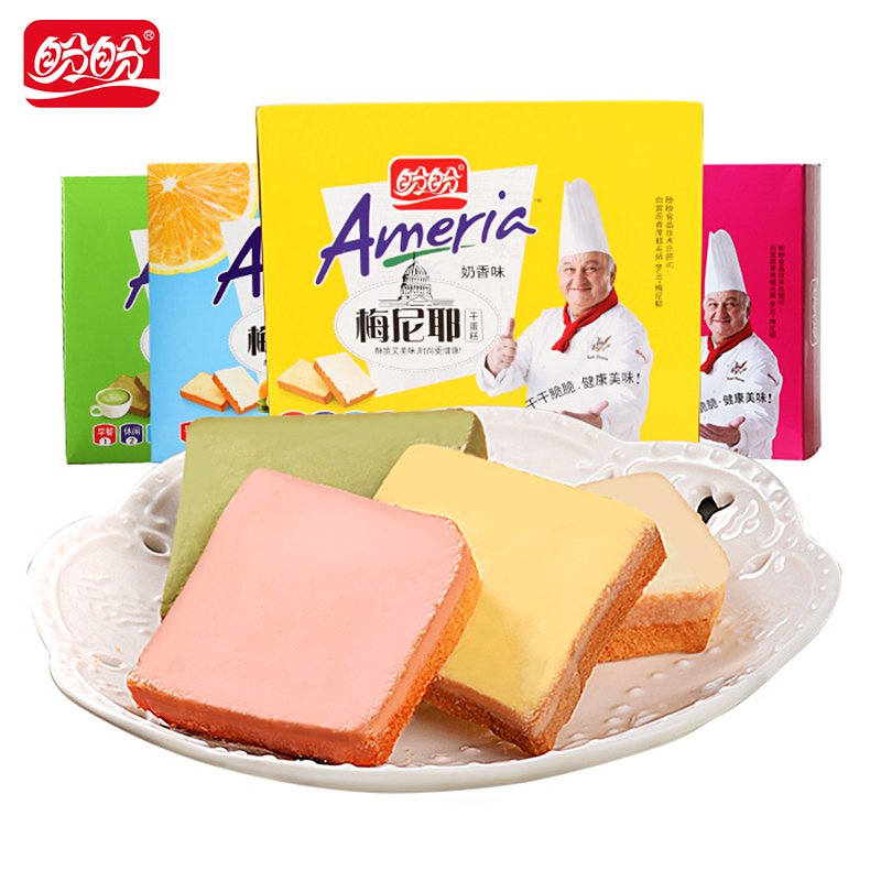 盼盼梅尼耶干蛋糕奶香味160g*3早餐糕点食品休闲小吃多口味饼干零食批发