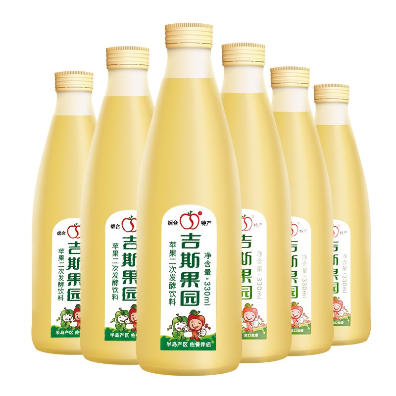 烟台特产吉斯果园苹果醋饮料330ML*6瓶装发酵果汁饮料饮品