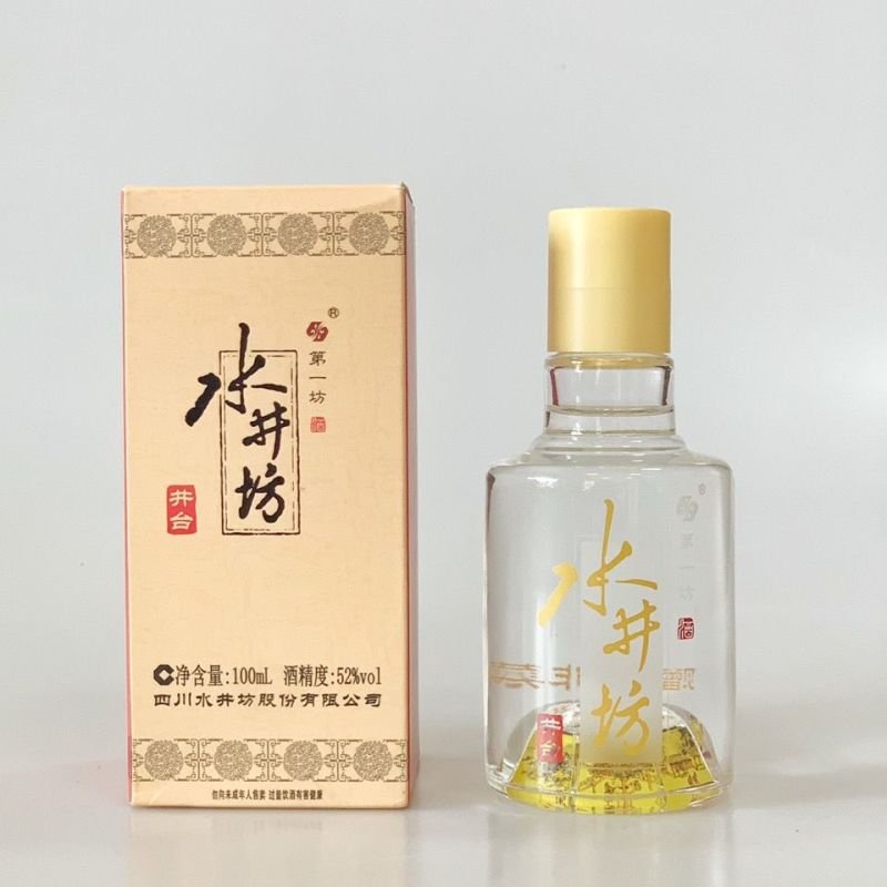 水井坊井台小酒100ml52度 浓香型白酒特价包邮单瓶装