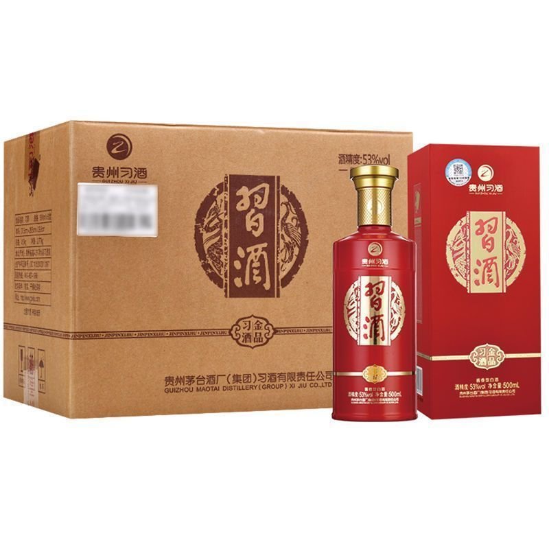 茅台集团 习酒 金品 53度500ml*6瓶 整箱装白酒 口感酱香型 （新老包装随机发货）