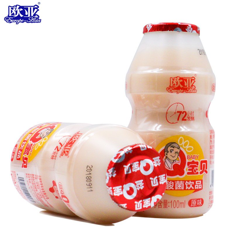 欧亚牛奶益Q宝贝乳酸菌儿童牛奶饮品100ml*40瓶/箱整箱包邮早餐