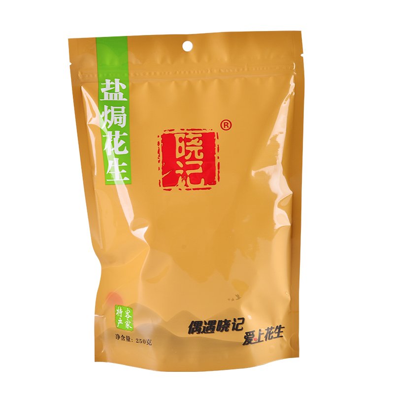 晓记 水煮花生 办公休闲小零食 盐焗味花生250g*4袋