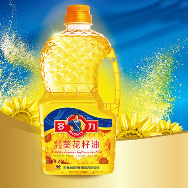 多力黄金三益压榨葵花籽油2.5l 粮油 多力食用油