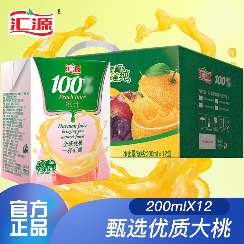 汇源 100%桃复合果汁200ml*12盒 礼盒装