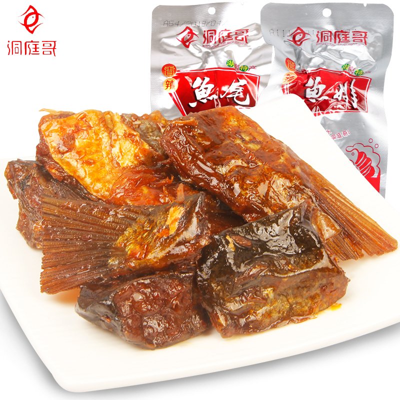 洞庭哥香辣鱼尾鱼排15g*20包（香辣鱼排）即食香辣鱼尾巴休闲零食小吃湖南特产