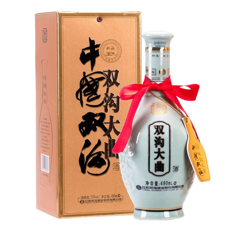 【酒厂直供】双沟大曲 青瓷53度480ml*6瓶 整箱白酒