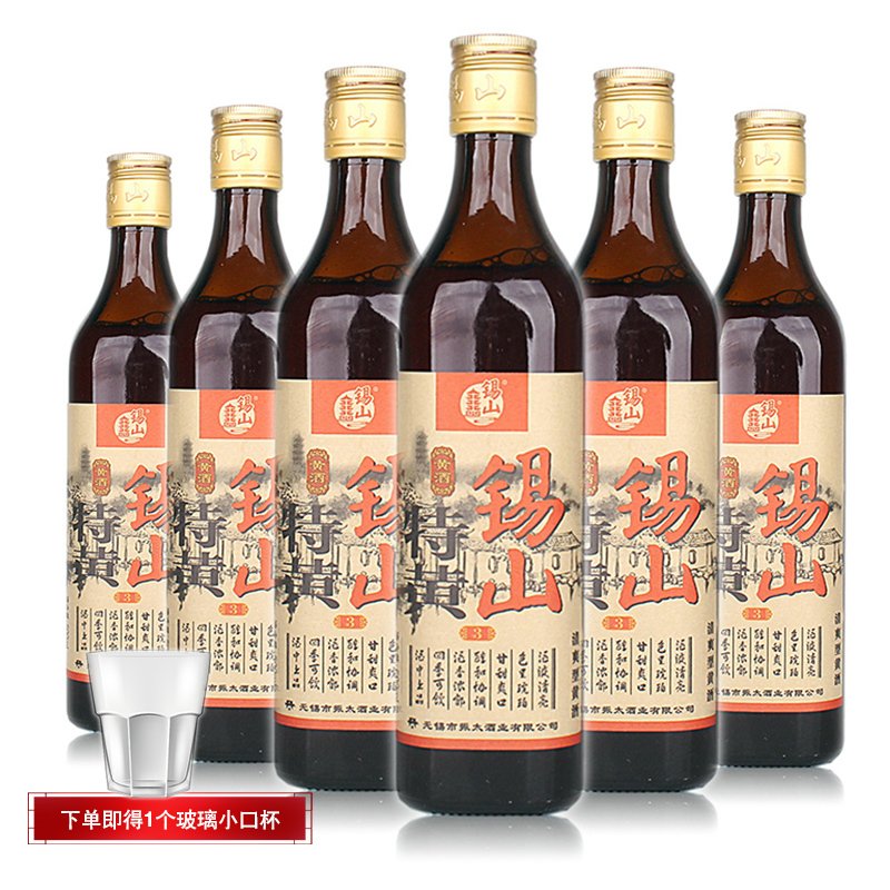 金牌特黄500ml