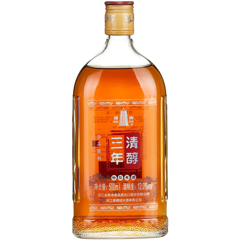 塔牌 清醇三年绍兴黄酒500ml*6 箱装 半干型加饭酒特型黄酒花雕酒