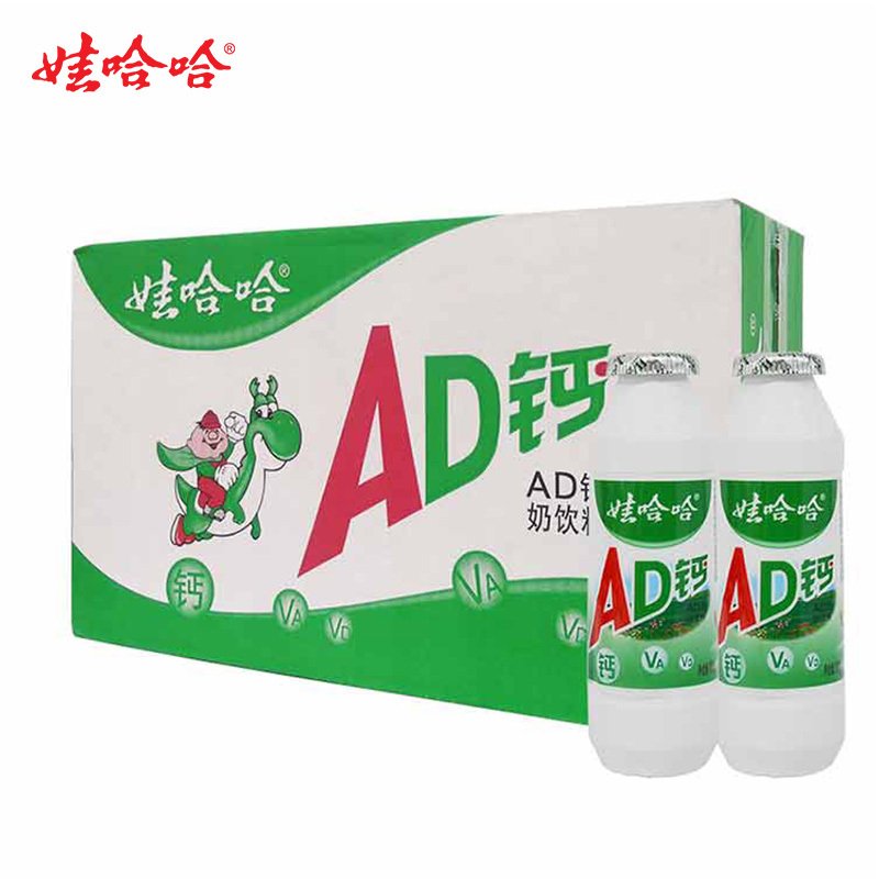 【娃哈哈官方】AD钙奶含乳饮料100g*48瓶整箱提手送礼盒装哇哈哈