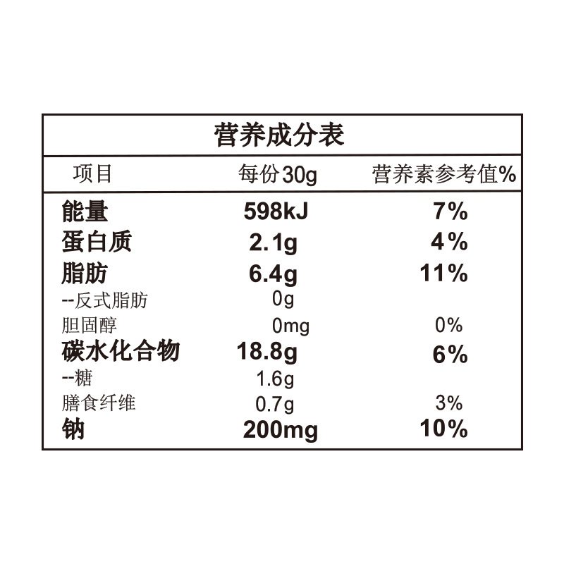 上好佳鲜虾片80g