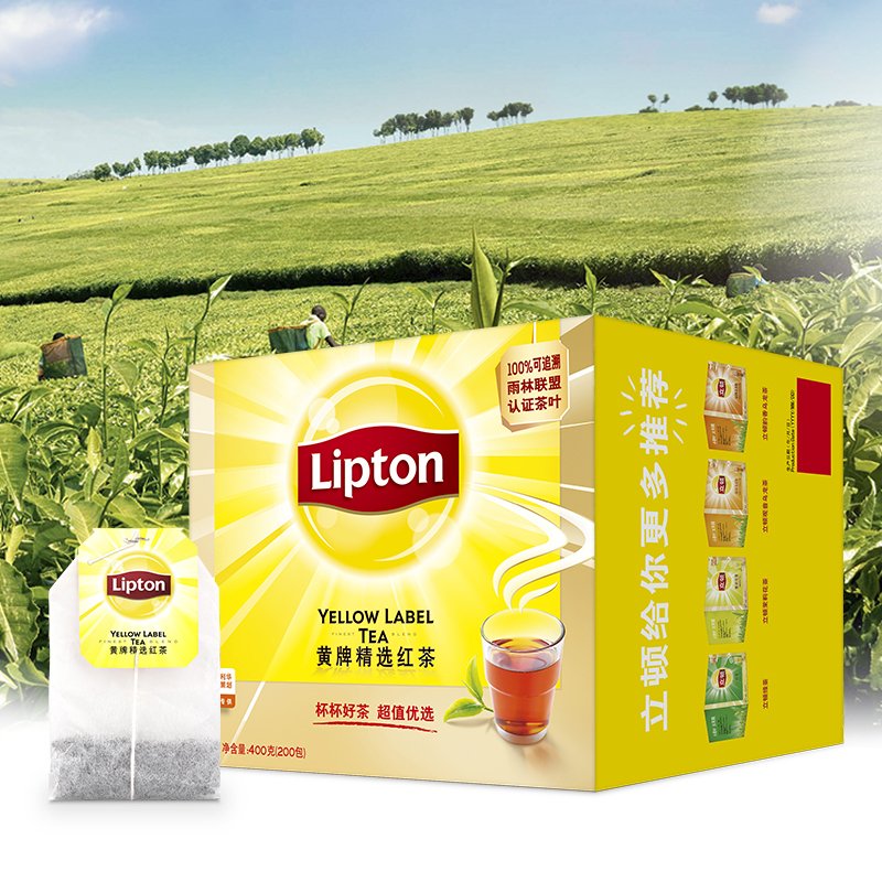 Lipton立顿红茶茶包400g黄牌精选斯里兰卡新鲜茶叶袋泡茶200袋/盒