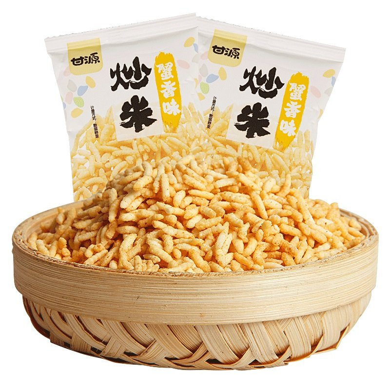 甘源炒米（蟹香味）500g蟹黄味炒米炒货休闲小吃膨化食品小包装散装