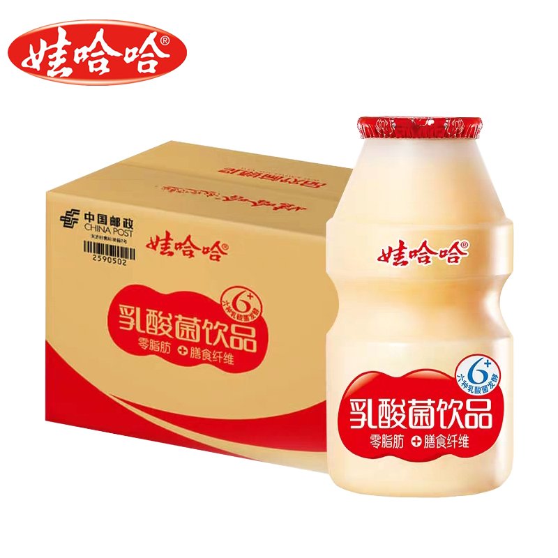 娃哈哈乳酸菌饮品100ml*20瓶