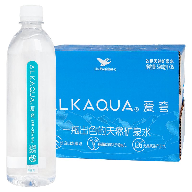 统一ALKAQUA爱夸天然矿泉水570ml*15瓶长白山天然饮用水非纯净水