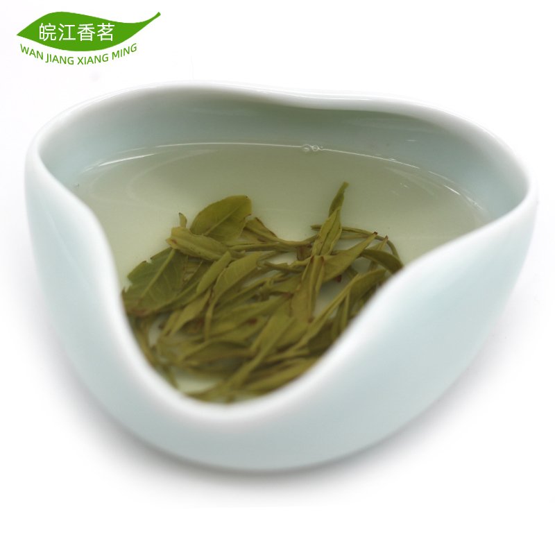 皖江香茗条茶野茶办公用茶