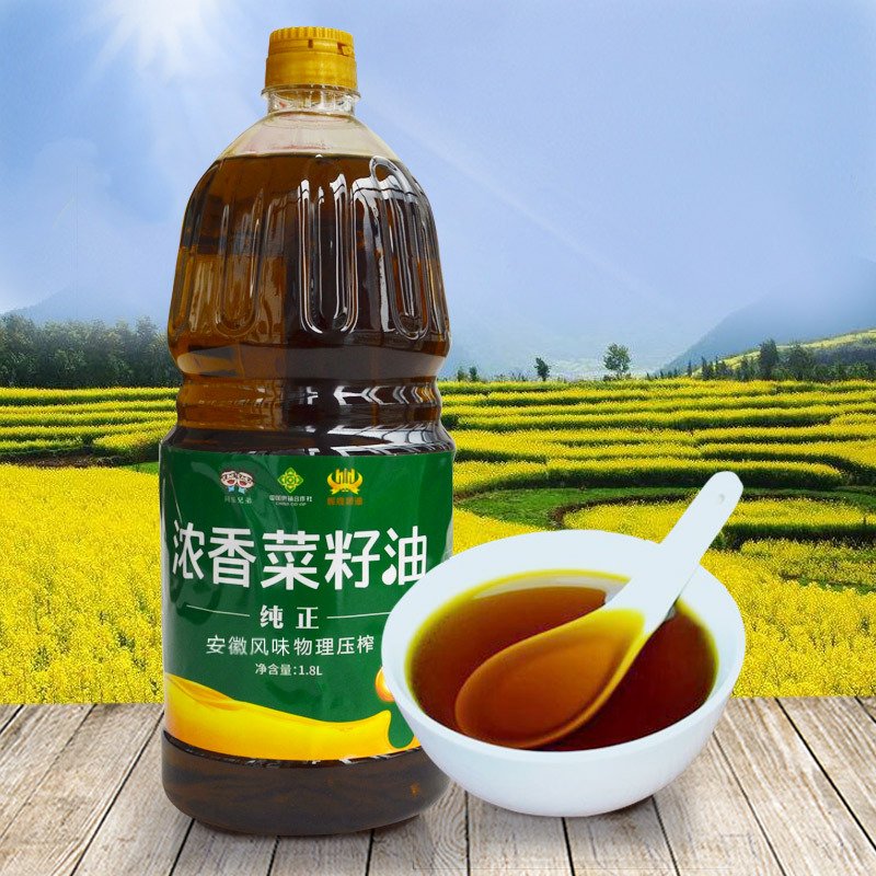 1.8L菜籽油