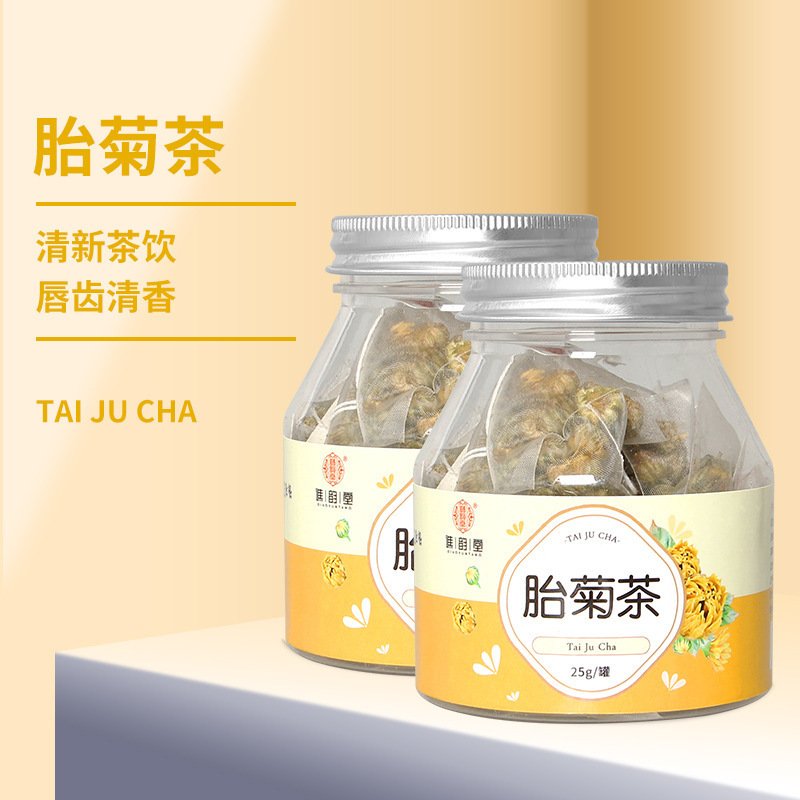 谯韵堂 胎菊茶25g/小罐便携装三角包代用茶胎菊茶菊花茶胎菊花茶