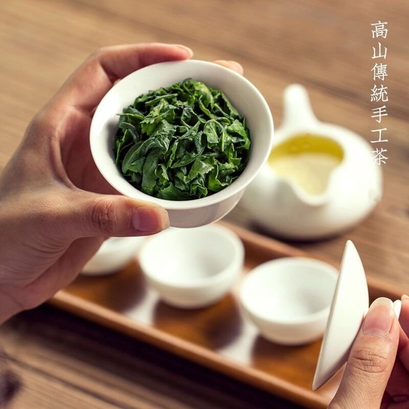 铁观音茶叶 浓香型乌龙茶新茶 铁观音拉链袋装250克